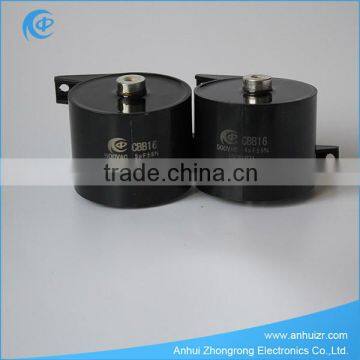 DC capacitor cbb15 0.47-40UF