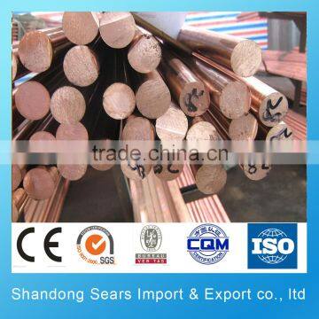 T3 copper bar price / copper bus bar bending machine