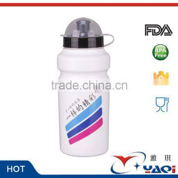 China Supplier Wholesale 125Ml Bottle