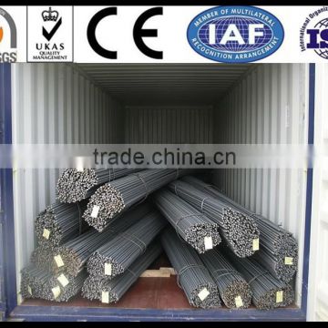 GB/BS/KS/ASTM Steel Rebar