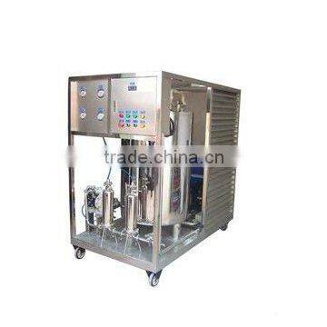 YXS Perfume Filter Freezing System