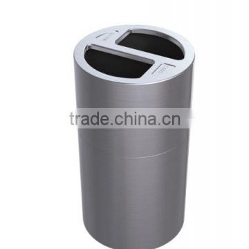 Aluminium Recycle Bin 2 Compartment c/w PP Liner