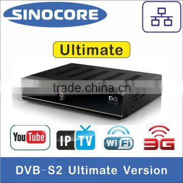 SKY S1006 DVB-S2 TWIN TUNER HD RECEIVER WITH CAS/YOUTUBE/IPTV/WIFI/3G/LAN