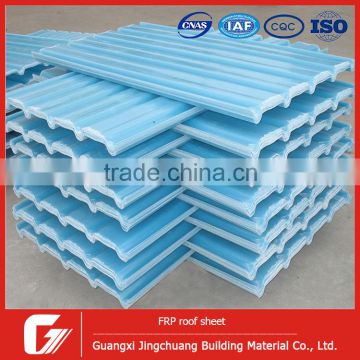 Glass Fiber Reinforced Plastic FRP Sheet Roofing Tiles For Building Daylighting Purpose