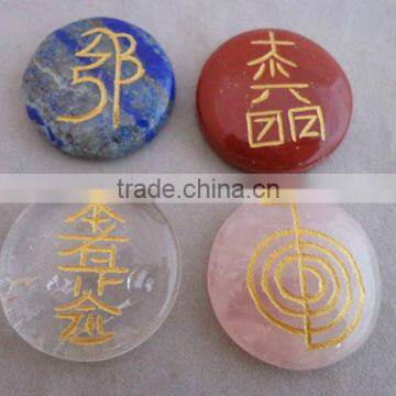 RLRC USAI Reiki Set : Wholesale Reiki Products For Sale : AGATE KHAMBHAT : INDIA