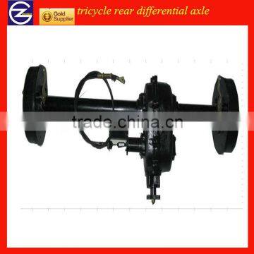 Tricycle Rear Differential Axle