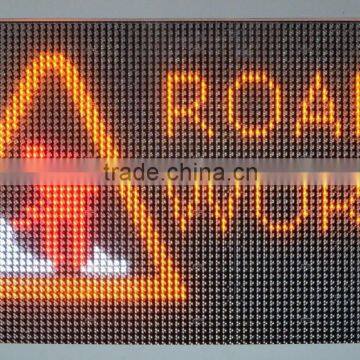 Solar Powre Traffic Message Signs