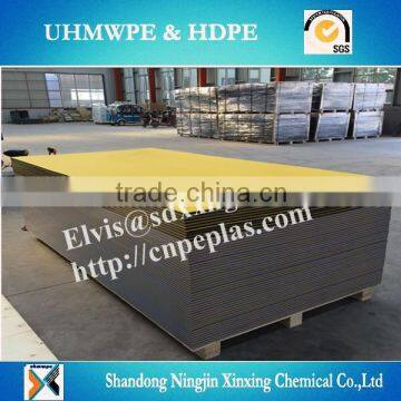 UV Resistant Textured Double Color Orange Peel Surface HDPE Panel photo-2