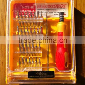 KEY POINT 32 in 1Multi combination tools screwdriver set one screwdriver large