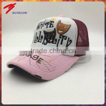 Cotton Towelling EMB and Rubber Print Worn Out Trucker Mesh Cap