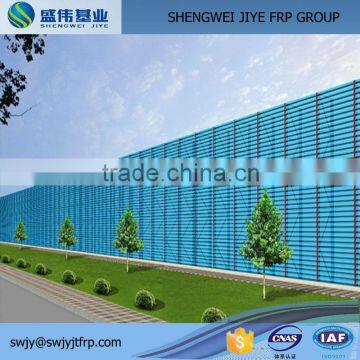 Frp Wind Dust Controlling Wall Made in China