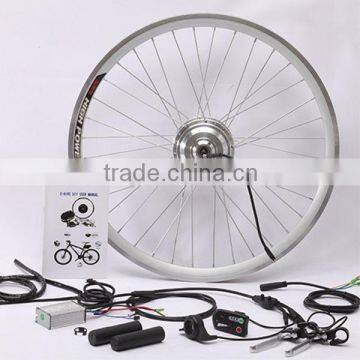 250W brushless geared hub motor kit