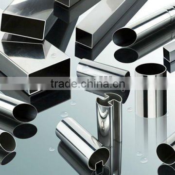 stainless steel pipe at lower price