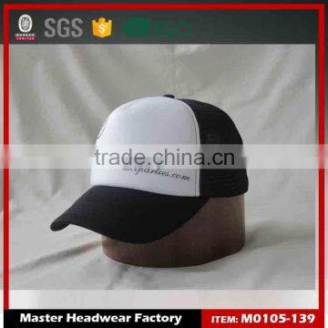 promotional trucker cap with custom brand