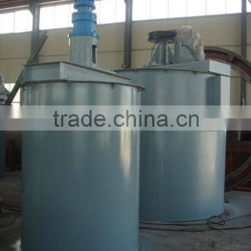 Zhaoxin Agitating Tank Equipment photo-6
