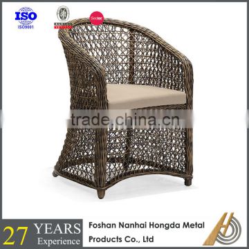 metal aluminum woven wicker chair