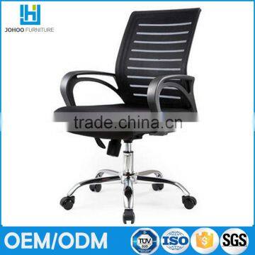 Hot swivel mesh cheap computer chair specification