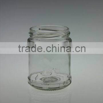 8OZ EMPTY GLASS JARS FOR SALE