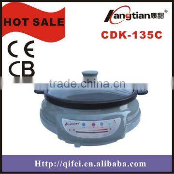 2014 New Design Multifunction Cooker