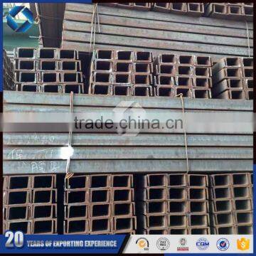 BEST u Channel Gasket IN TANGSHAN photo-5