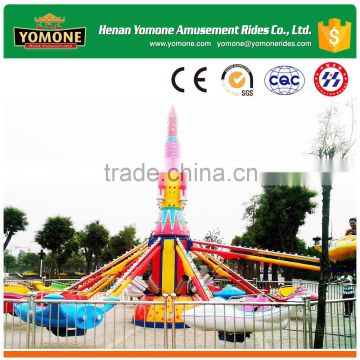 Electric rotary children amusement park rides self control plane for sale