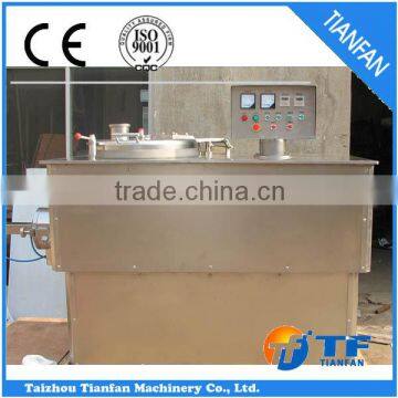 GHL HICH SPEED MIXER GRANULATOR