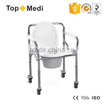 Steel Commode Chair for Disabled People with Wheels/Silla con retrete con reudas