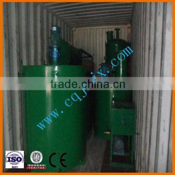 10 Tons Capacity Used Oil To Base Oil Conversion Machine photo-5