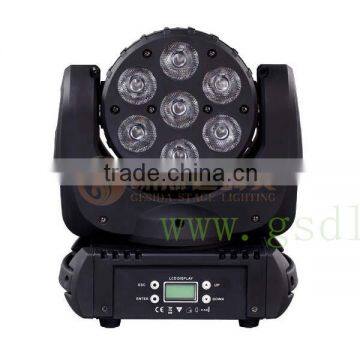 2015 New Stage 7X12w Moving Head Led Mini Beam Lighting photo-3