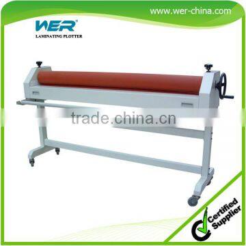 Cold Laminating Machine (Economical type)