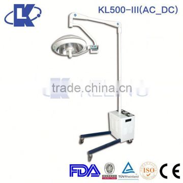 Cheapest!!! operating room light with stand