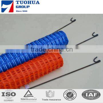 100*40mm orange sound barrier fence