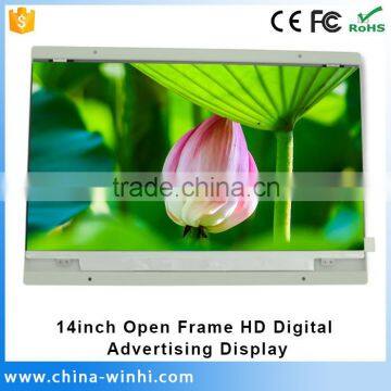 14inch Open Frame UART Small LED Screen Digital Display