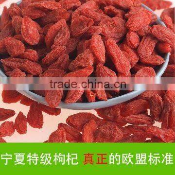 EU Standard Goji Berry Free GMO