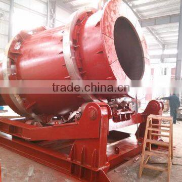 aluminum melting furnace