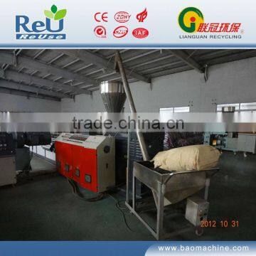 wpc co-extrusion line
