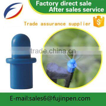 Adjustable Plastic Material Mist Fogger Water Sprayer Nozzle Plastic Sprinkelr for Nozzles for Plastic Sprinkler photo-2