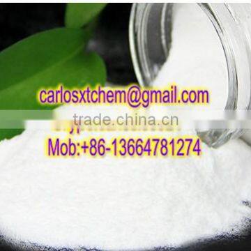 Zinc Sulphate/ zinc sulphate food grade/zinc sulphate monohydrate 33%