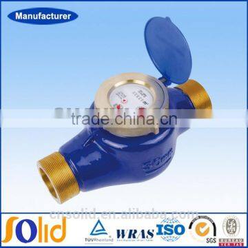 DN50mm Class B BSP Thread Flange Dry-dial Multi Jet Water Meter