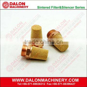 sintered exhaust sliencer