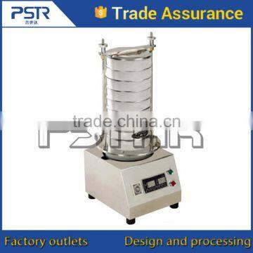China supplier Soil Sieve Test Set