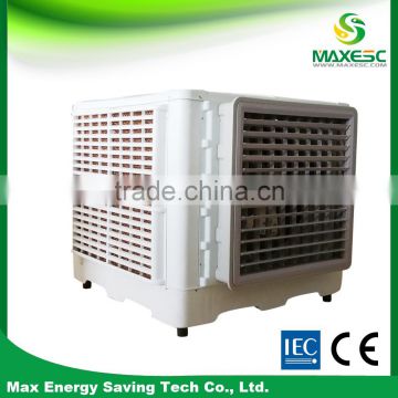 Axial air condition parts industrial air cooler