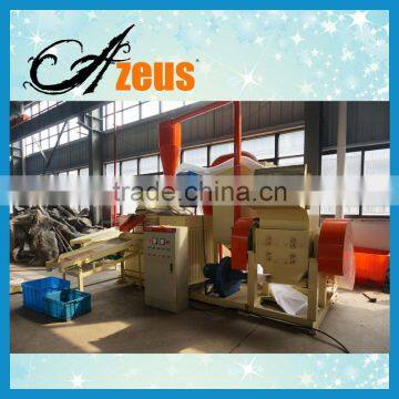 300-400kg Durable Copper Granulator/Cable Granulator Price