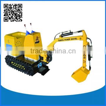 Small childern excavator price