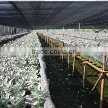 fabric agriculture sun shade protection net