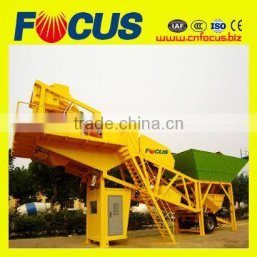 Mobile Concrete Batching Plant, Yhzs75 Mobile Ready Mixed Concrete Plant with Sicoma Mixer