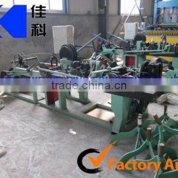 ardal wire barbed wire machines production line