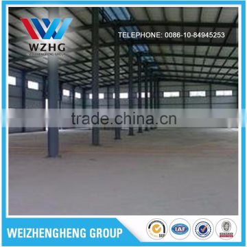 2016 custom design prefabricated greenhouse steel structure