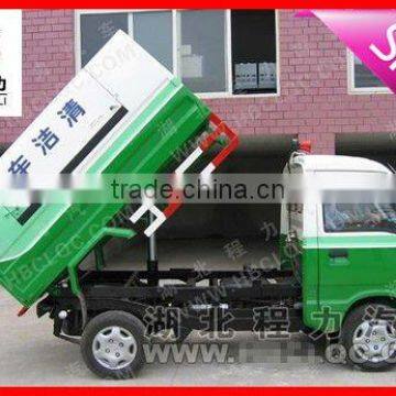 Changan mini Garbage Truck