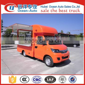 Chinese Mini Mobile Catering For Sale